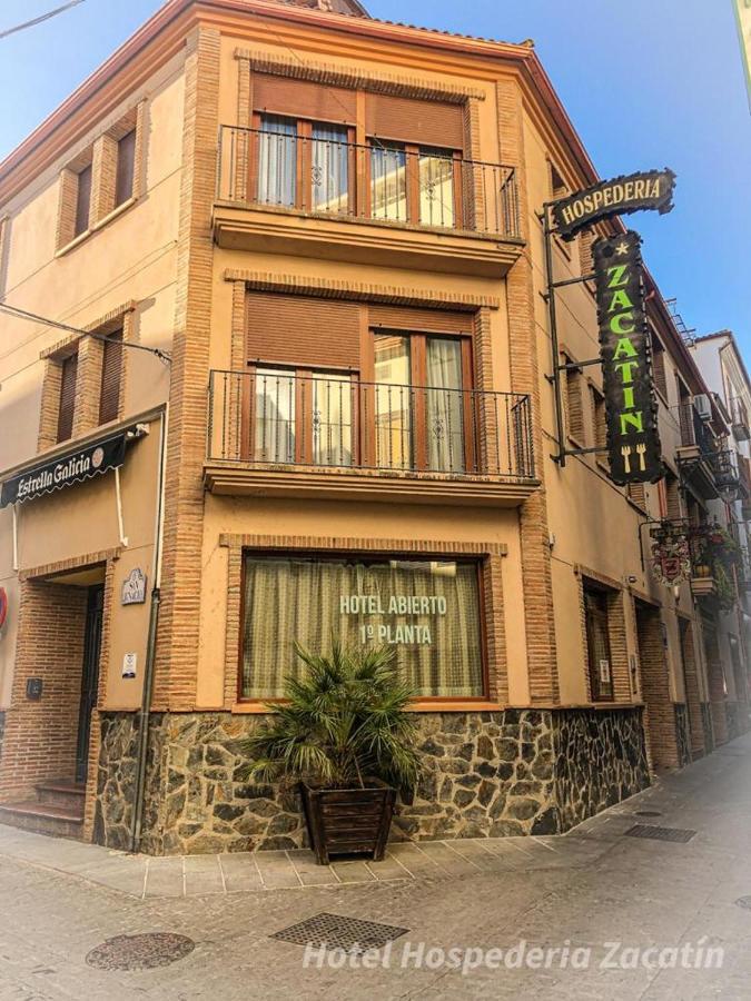 Hotel Hospederia Zacatin アルカラ・ラ・レアル エクステリア 写真